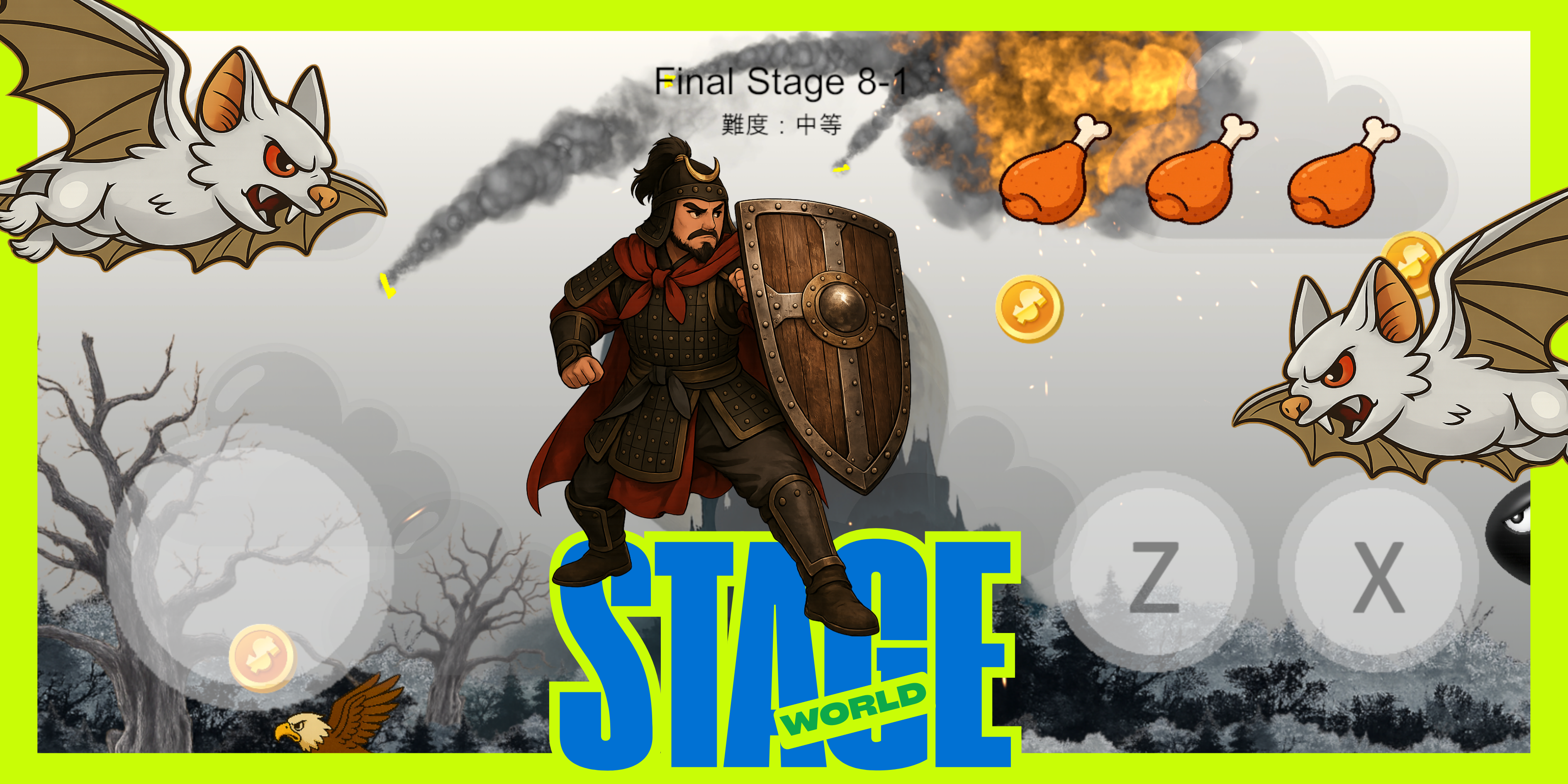 Boss challenge screenshot